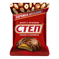 Конфеты Степ десерт с печеньем 1 кг