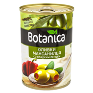 Оливки без косточки Botanica со сладким перцем 300 мл