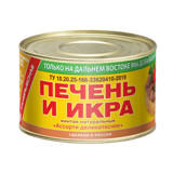 Печень и икра минтая Примрыбснаб 240 г