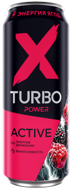 Напиток энергетический X-TURBO Active ежевика, малина ж/б 0,45 л