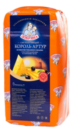 Сыр весовой Король Артур топеное молоко мдж 50% Добряна брусок 3,5 кг, 1 кг