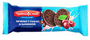 Печенье Чайкофский какао и вишня 85 г