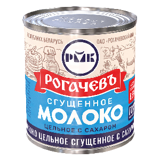 Молоко сгущенное Рогачев ГОСТ 380 гр