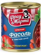 Фасоль красная в т/с Фрау Марта 310 г