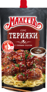 Соус Махеевъ Терияки дой-пак 230 г