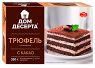 Торт Трюфель Дом Десерта 350 г