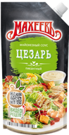 Соус Махеевъ Цезарь 15% дой-пак 200 г