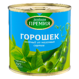 Горошек Зелёная премия 400 г