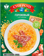 Суп Суперсуп Гороховый с беконом 10% 70 г