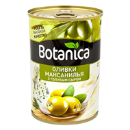 Оливки без косточки  Botanica с голубым сыром 300 мл