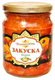 Закуска Золотая осень Новая 510 г
