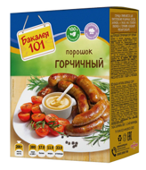 Горчичный порошок Русский продукт 200 г